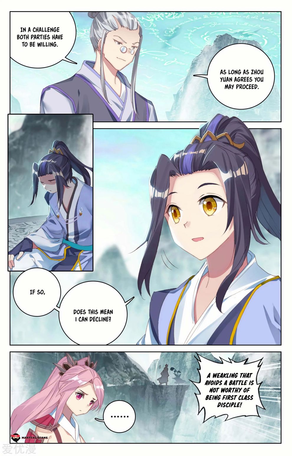 Yuan Zun Chapter 128 11